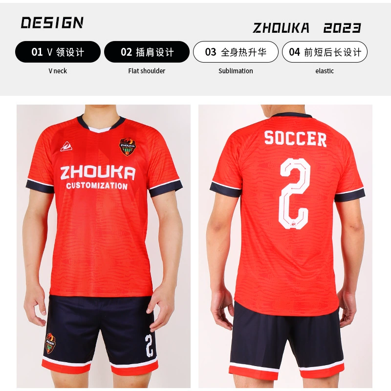 Custom Football Uniform for Team Training Match Adult Unisex - Model: 668029008412 - 图片 2