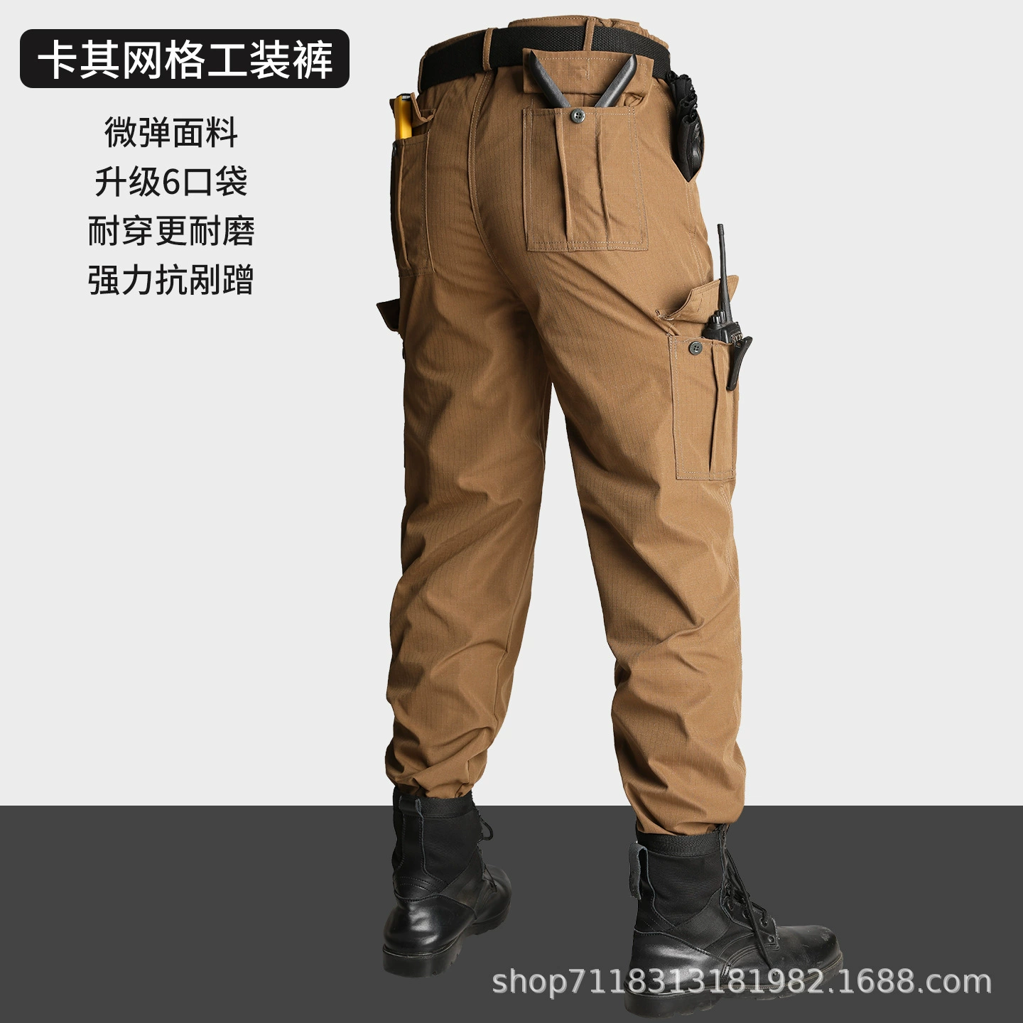 Outdoor Tactical Pants with Large Pockets for Work and Hiking - Model: 972983159364 - 图片 8