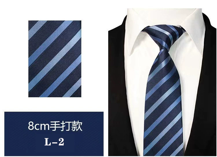 Men's Tie for Work Wedding Professional No-Tie - Model: 711917218278 - 图片 7