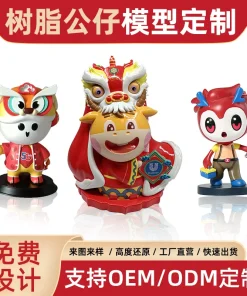Alternative view of Custom PVC Figure Blind Box 10cm Cartoon Doll Figurine - Model: 706316454719