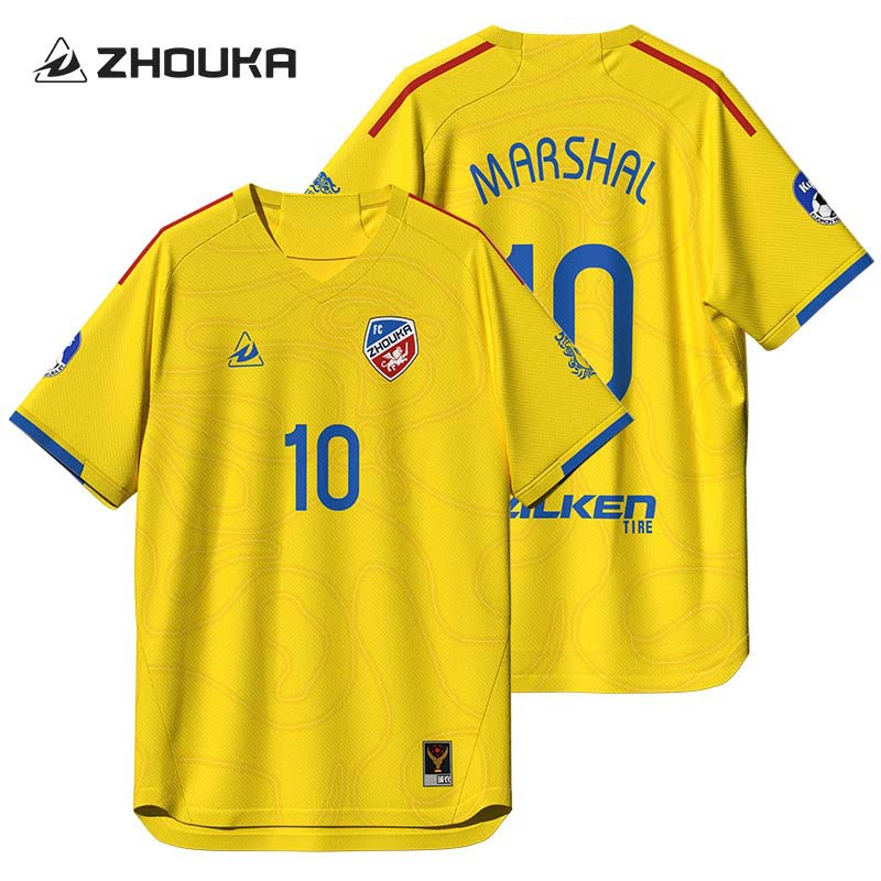 Custom Soccer Jersey for Club Training and Matches - Model: 1067219809868 - 图片 6