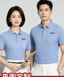 Alternative view of Custom Logo Polo Shirt for Corporate Work Uniform Summer - Model: 1032205623212