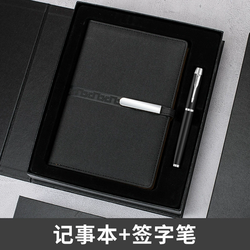 Corporate Gift Set for Annual Meeting Souvenir with Notebook and Pen - Model: 985103912326 - 图片 4