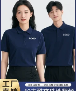 Workwear Polo Shirt with Logo Embroidery for Office Uniform - Model: 698516266951