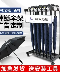 Custom Logo Umbrella Stand for Advertising Promotions - Model: 772389619203