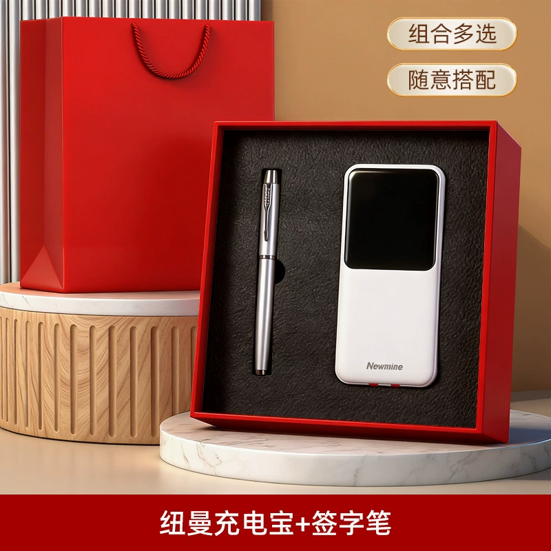 Newman P03 Fast Charging Power Bank Gift Set for Corporate Events with Insulated Cup - Model: 1032345886856 - 图片 6