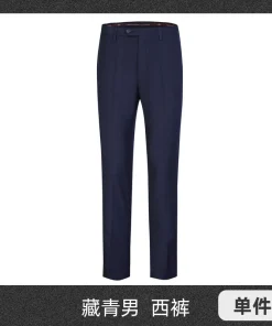 Alternative view of Wrinkle-Resistant Straight-Leg Pants for Office Work - Model: 712489044427