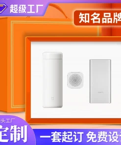 Alternative view of Business Gift Set with Xiaomi Insulated Cup for Corporate Events - Model: 993018614915