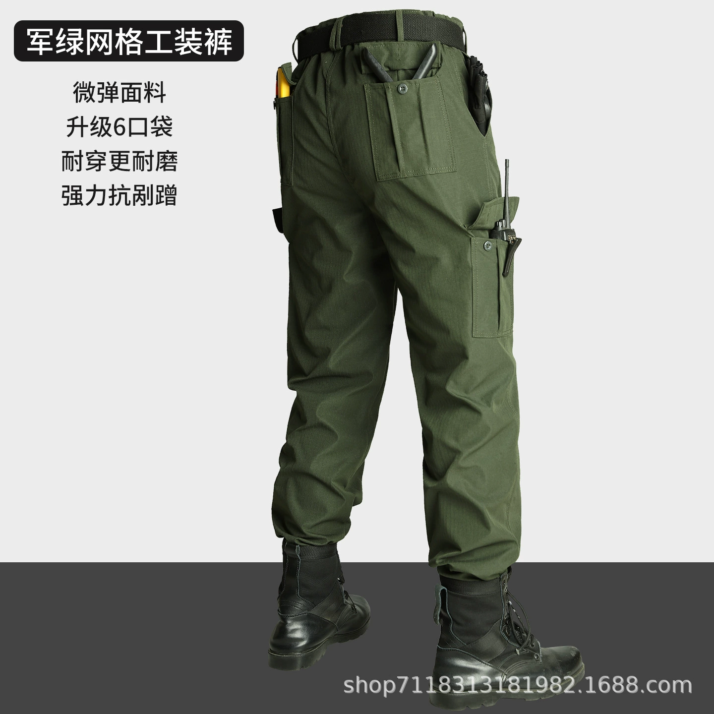 Outdoor Tactical Pants with Large Pockets for Work and Hiking - Model: 972983159364 - 图片 10