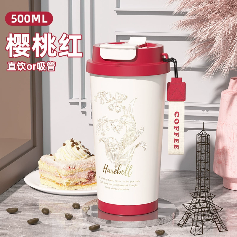 Business Gift Set with Coffee Cup for Teacher's Day - Model: 896927679548 - 图片 9