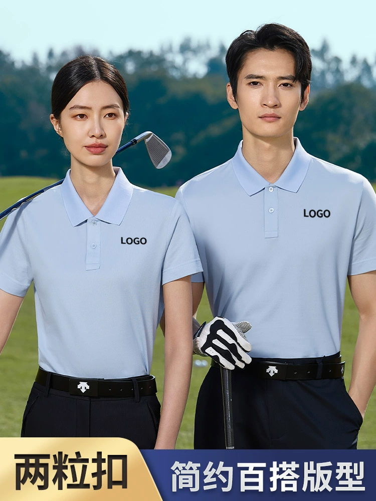 Custom Logo Work Polo Shirt for Corporate Uniforms - Model: 1029196283113 - 图片 2