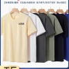 Breathable Cotton T-Shirt for Team Building with Custom Logo - Model: 935066054656