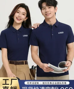 Alternative view of Custom Logo Workwear Polo Shirt for Employee Culture Cool Breathable - Model: 1053975448046
