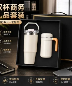 Alternative view of Customized Business Gift Set for Customer Appreciation with Water Cup Umbrella Power Bank - Model: 1065657753921