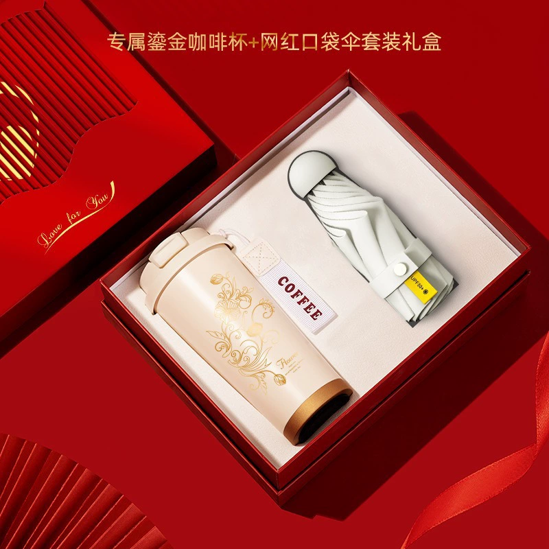 Business Gift Set with Coffee Cup for Teacher's Day - Model: 896927679548 - 图片 7