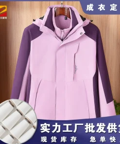 Alternative view of Custom Logo Hooded Work Jacket for Auto Repair Team Uniform - Model: 974533219950