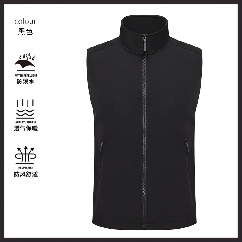 Cashier Vest for Supermarket Staff with Logo - Model: 981477197297 - 图片 6