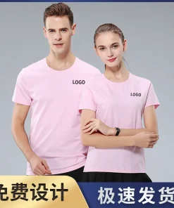 Alternative view of Corporate Polo Shirt for Work with Custom Logo Embroidery - Model: 697254407458