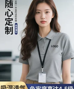 Alternative view of Custom Logo Polo Shirt for Corporate Workwear - Model: 952651112894