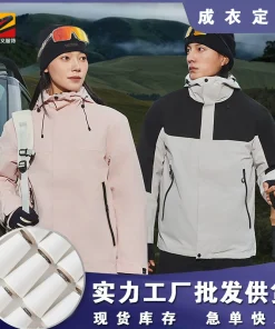 Alternative view of Unisex Workwear Jacket for Outdoor Autumn Winter with Removable Fleece Lining - Model: 983709208034