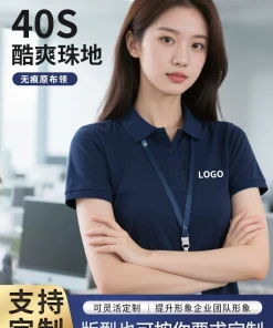 Custom Logo Polo Shirt for Corporate Workwear - Model: 952651112894