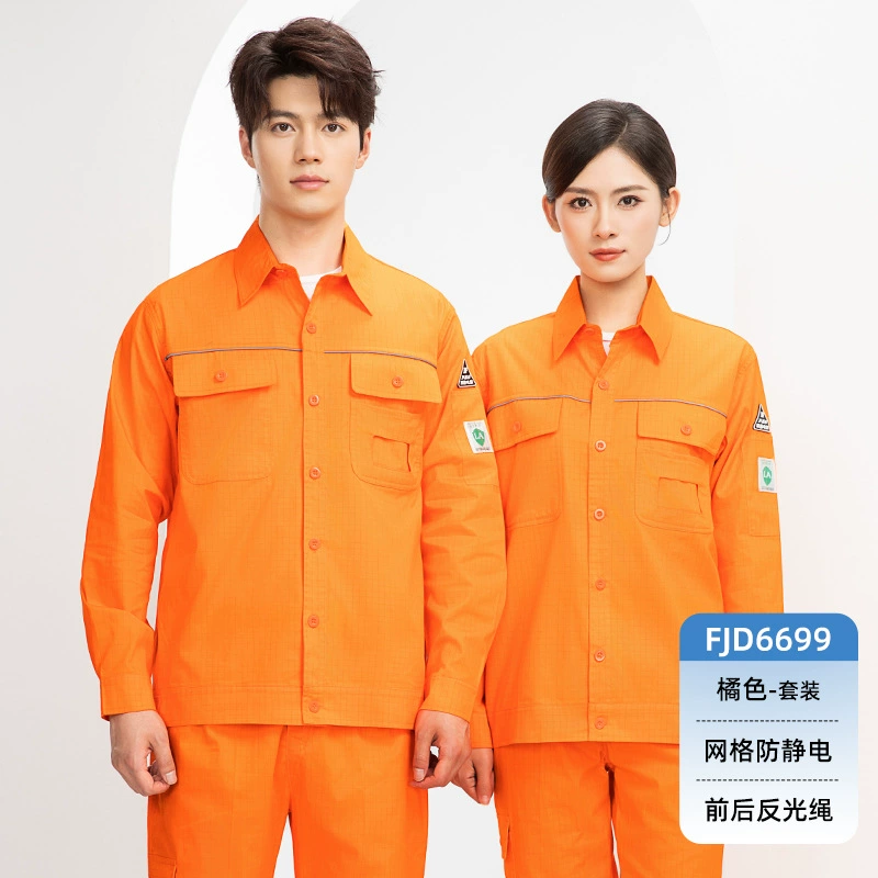Summer Anti-Static Workwear for Factory Electronics Auto Repair - Model: 1071639383820 - 图片 10