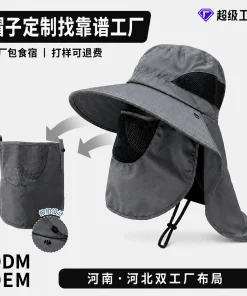 Breathable Bucket Hat for Beach Travel with UV Protection - Model: 1063193297643