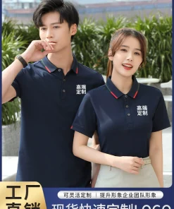 50 Cotton Polo Shirt for Work with Custom Logo Embroidery - Model: 929977770434