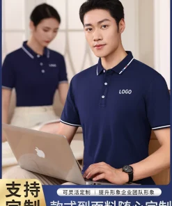Alternative view of Polo Shirt for Corporate Workwear with Custom Logo Embroidery - Model: 951010075014