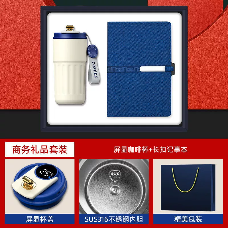 Business Gift Set with Coffee Cup and Notebook for Opening Events and Conferences - Model: 980029417491 - 图片 6