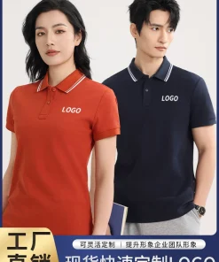 Summer Work Polo Shirt with Custom Logo Embroidery for Corporate Uniforms - Model: 916711383474