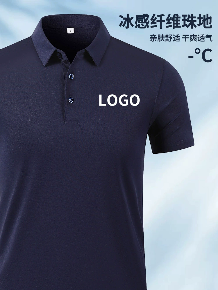 Custom Logo Polo Shirt for Team Uniforms with Turn-Down Collar - Model: 723777496533 - 图片 3