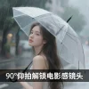 Clear Rain Umbrella for Students Retro Style with Thickened Long Handle - Model: 941935493601
