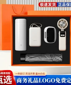 Alternative view of Business Gift Set with Xiaomi Insulated Cup and Power Bank for Clients - Model: 1049202357854