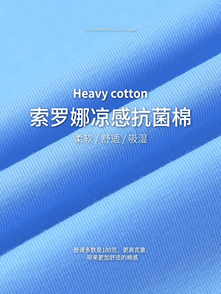 Custom Logo Workwear Shirt for Team Building with Antibacterial Cotton - Model: 697248127929 - 图片 4