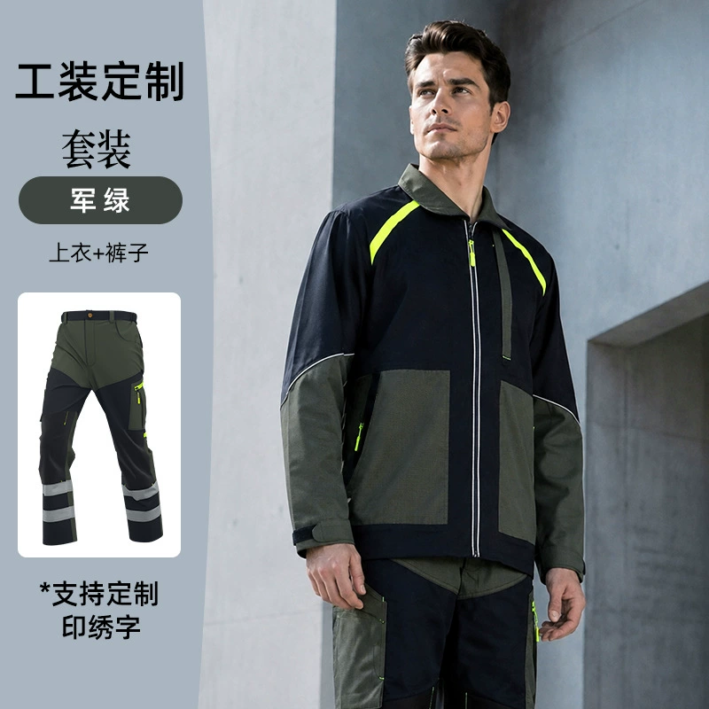 Durable Workwear Set with Printed LOGO for Factory - Model: 1057581731149 - 图片 7