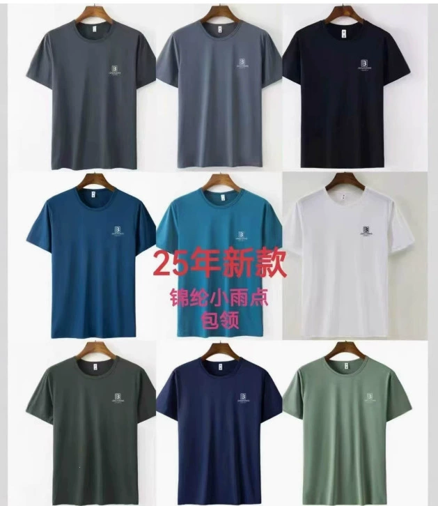 Mechanic Uniform Jacket for Auto Repair Construction Work - Model: 1024279550511 - 图片 7