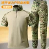 Camouflage Shirt and Pants Set for Auto Repair Shop Summer Breathable - Model: 1032877451784
