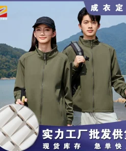 Alternative view of Custom Logo Soft Shell Jacket for Workwear with Embroidery and Printing - Model: 981474117451