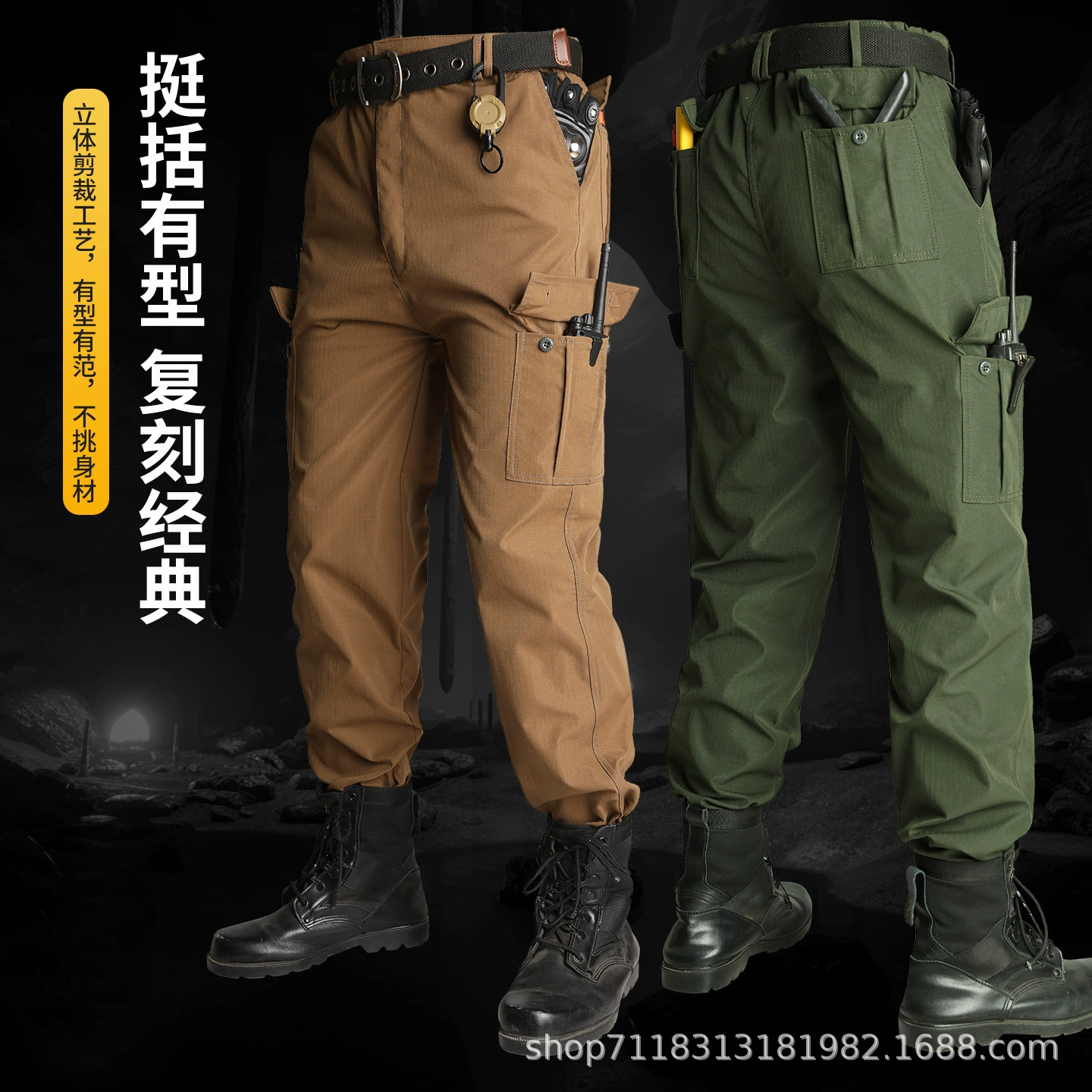 Outdoor Tactical Pants with Large Pockets for Work and Hiking - Model: 972983159364 - 图片 3