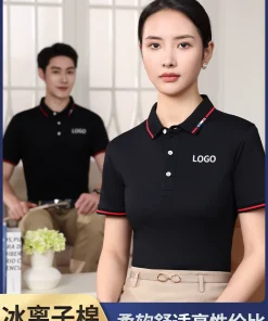 Alternative view of Custom Logo Polo Shirts for Corporate Work Uniforms - Model: 701513677124