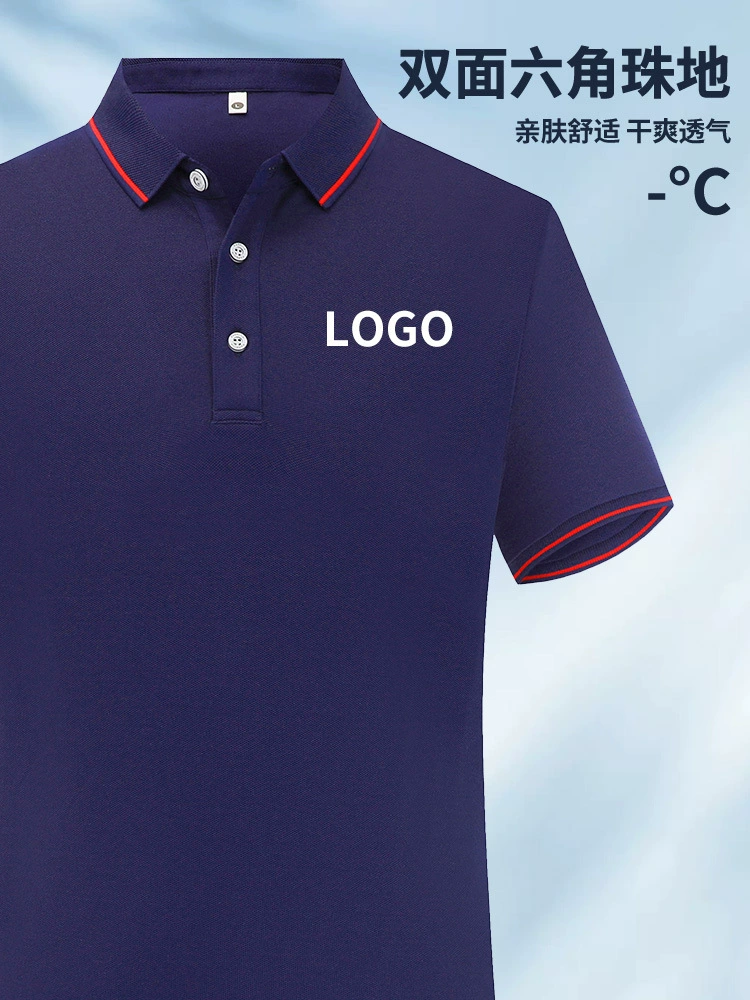 Custom Logo Polo Shirt for Team Workwear with Turn-Down Collar - Model: 921948705207 - 图片 3