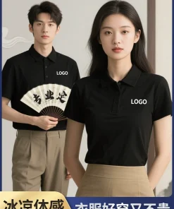 Alternative view of Custom Logo Polo Shirt for Corporate Workwear Summer Casual Slim Fit - Model: 718834181240