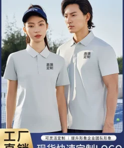 Alternative view of Breathable Workwear Polo Shirt for Summer Outdoor Sports with Logo Printing - Model: 701225884921