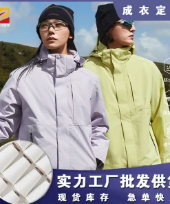Alternative view of Unisex Windproof Fleece Jacket for Hiking and Mountaineering - Model: 983934853506