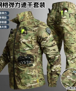 Men's Camouflage Work Suit for Hiking and Camping - Model: 1040144640604