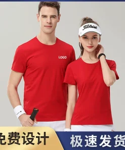 Alternative view of Summer Work T-Shirt with Turn-Down Collar for Annual Meeting Embroidery Logo - Model: 697260987051
