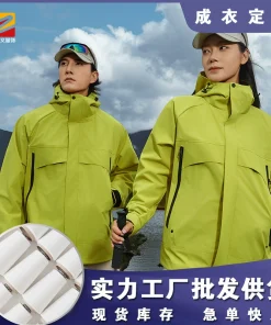 Alternative view of Outdoor Hiking Jacket with Removable Hood for Workwear Custom Logo - Model: 981751647238