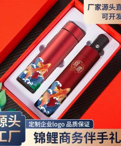 Corporate Event Gift Set with Thermos Cup and Umbrella for Anniversaries - Model: 670071482781