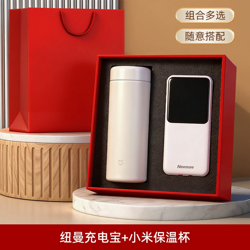 Newman P03 Fast Charging Power Bank Gift Set for Corporate Events with Insulated Cup - Model: 1032345886856 - 图片 8